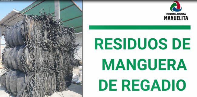 MANGUERA DE REGADIO